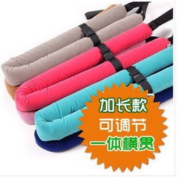 瑞安市正跃日用品厂 专业针纺织品制造与服务