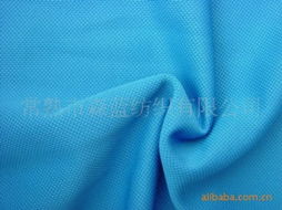 常熟市森蓝纺织 - 针织面料产品列表与日用百货