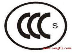 深圳黄页大全 一站式商务信息查询与咨询指南