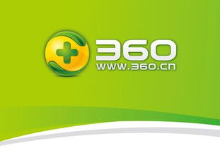 八方资源网 一站式连接网站推广供应商与制造商的商务黄页平台