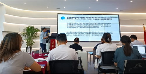 嘉兴外管局、商务局与亿通咨询合心合力，助推贸易企业行稳致远