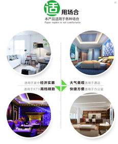 厂家直销商务大卷纸 一站式批发解决方案