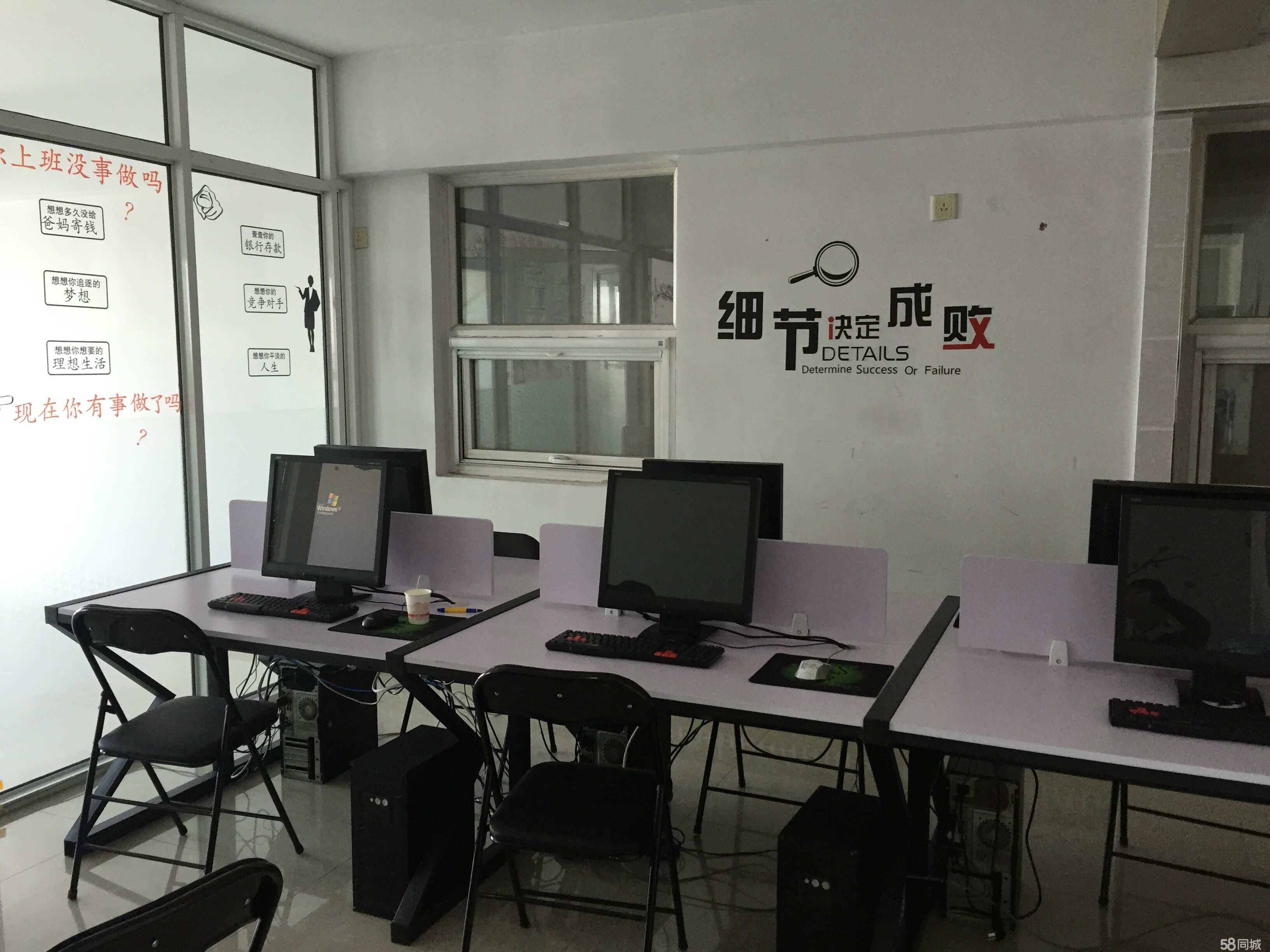 太原生命力电子商务 重塑商务信息咨询服务新路径
