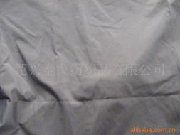 绍兴泰戈纺织品功能性面料产品列表——日用百货篇