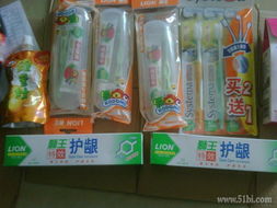 精明消费 老用户10元券在日用百货与商务信息咨询中的应用