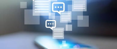 微信邀约客户不再难 5个高效策略吸引客户注意，提升商务信息咨询转化率