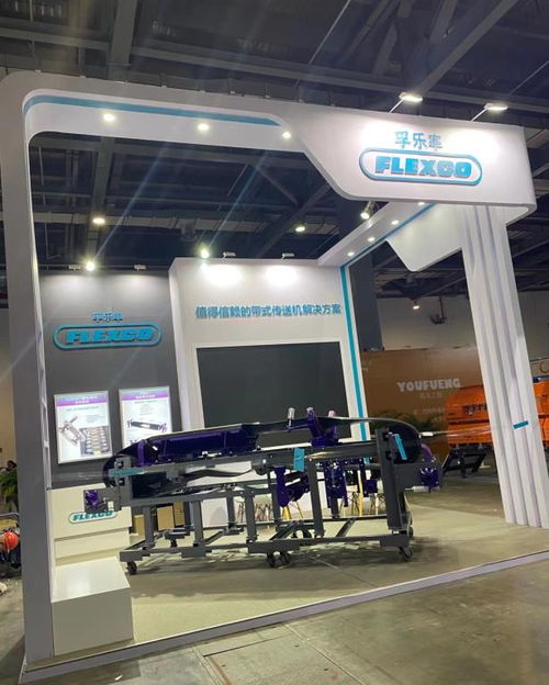 专业会展展位搭建解决方案——九星会展，助力抚州企业实现高效商务咨询